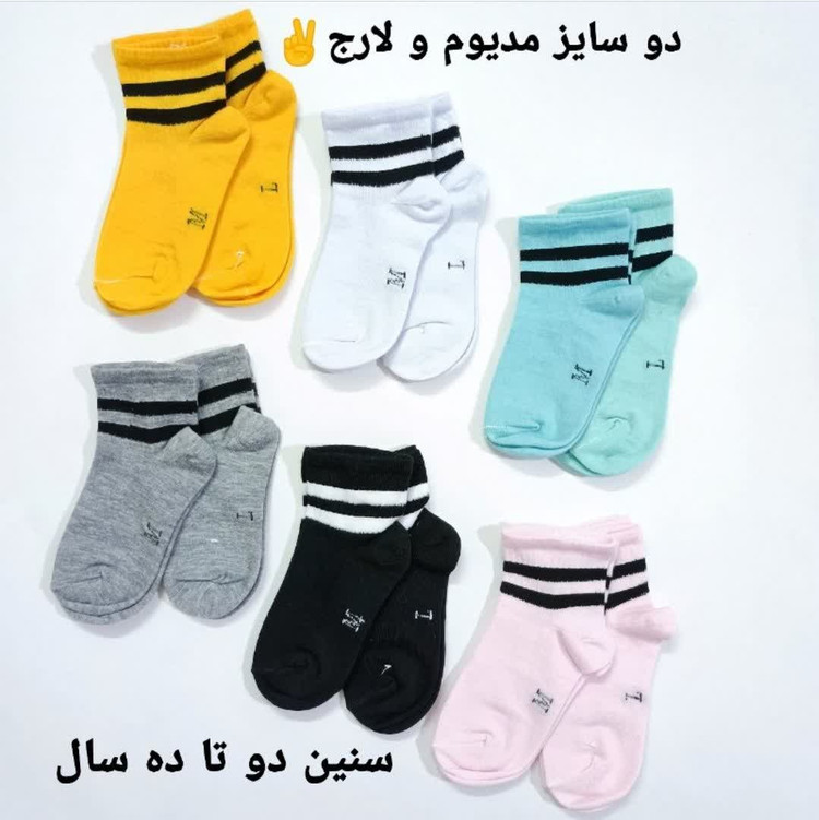 جوراب ساقدار طرح دو خط ساده مناسب 3 تا 9 سال