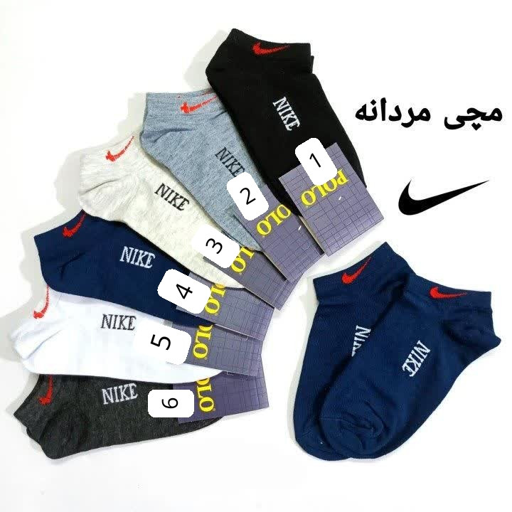 جوراب مچی طرح نایک