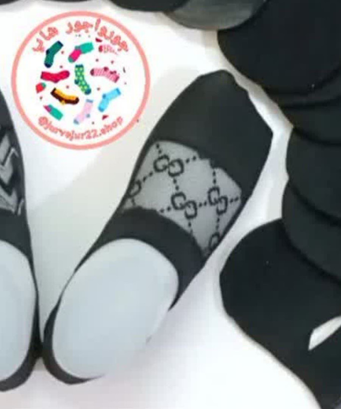 روفرشی طرح میکس