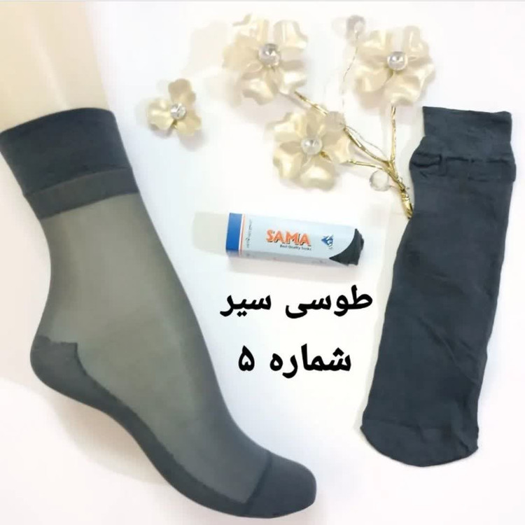 دوربع پارازین کفه دار رنگی ضخامت۲۰