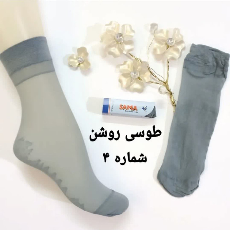 دوربع پارازین کفه دار رنگی ضخامت۲۰
