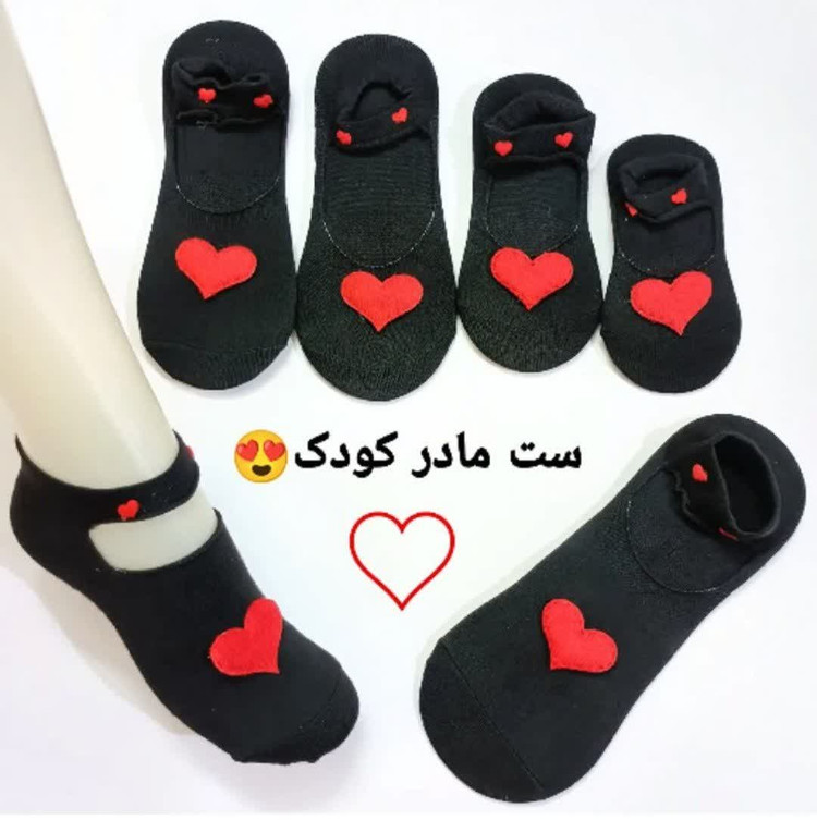 جوراب رکابی طرح قلب برجسته مناسب نوزاد تا بزرگسال