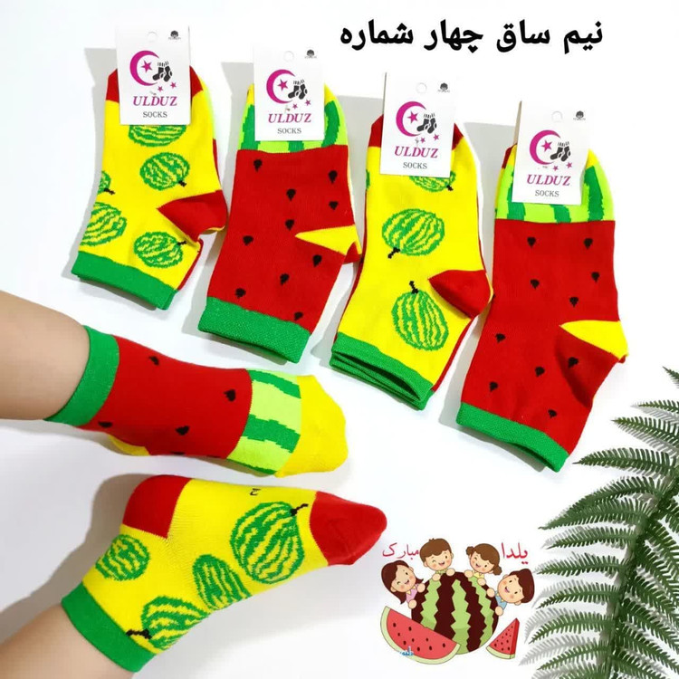 جوراب نیمساق تابه تا طرح هندوانه مناسب حدود 9 ماه تا بزرگسال