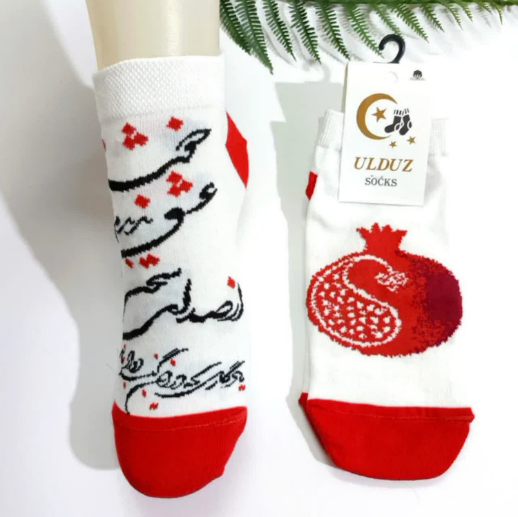 جوراب مچی تابه تا طرح سخن عشق
