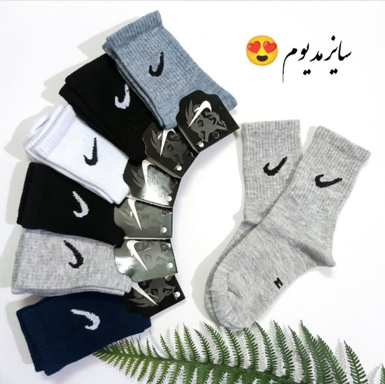 جوراب ساقدار کش انگلیسی طرح نایک مناسب 2 تا 14 سال