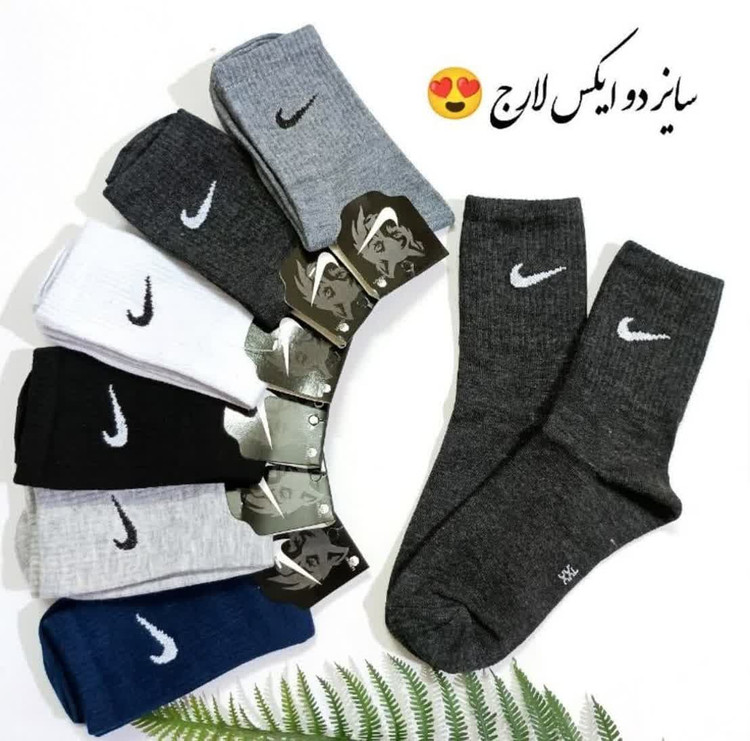 جوراب ساقدار کش انگلیسی طرح نایک مناسب 2 تا 14 سال