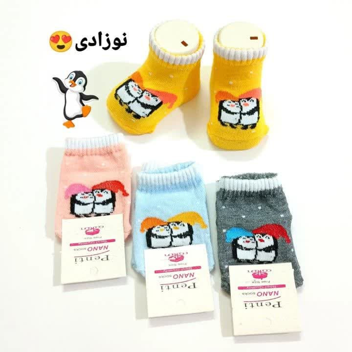 جوراب نوزادی طرح پنگوئن