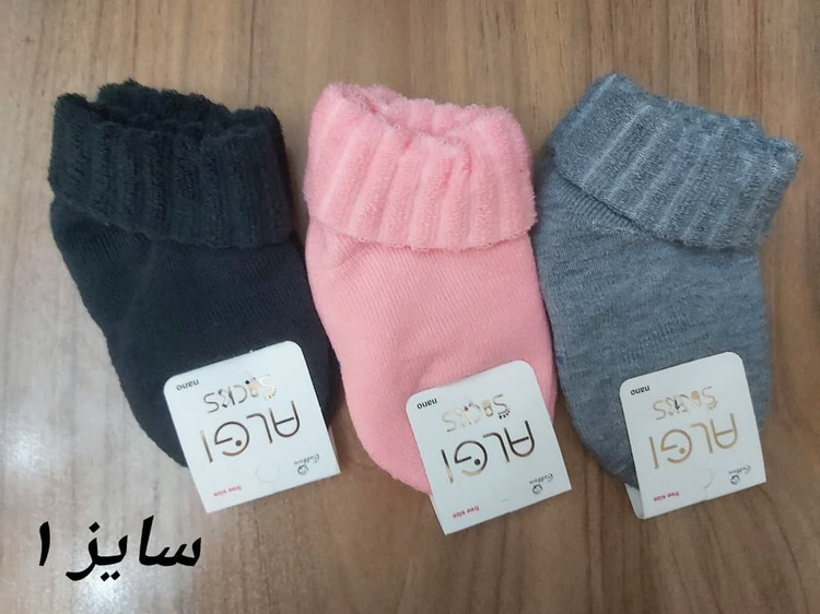 جوراب بچگانه لب برگرد حوله ای ساده الوان مناسب 1 تا 8 سال