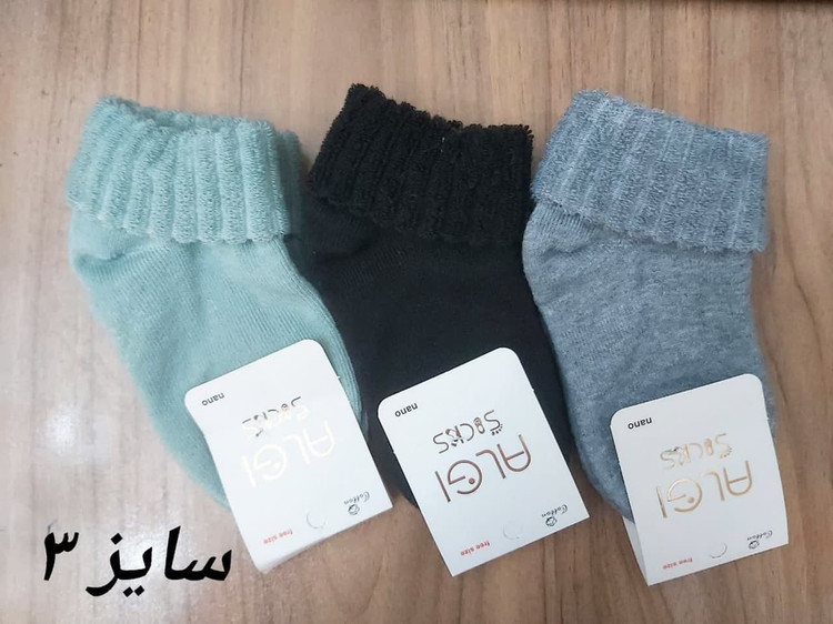 جوراب بچگانه لب برگرد حوله ای ساده الوان مناسب 1 تا 8 سال