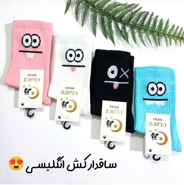 جوراب ساقدار کش انگلیسی طرح شکلک
