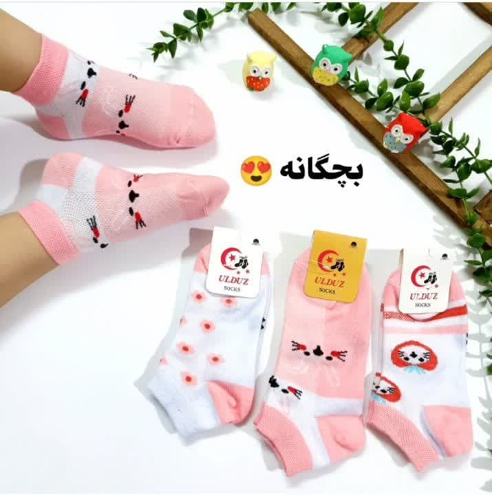 جوراب مچی طرح خرگوش صورتی مناسب حدود 3 تا 9 سال