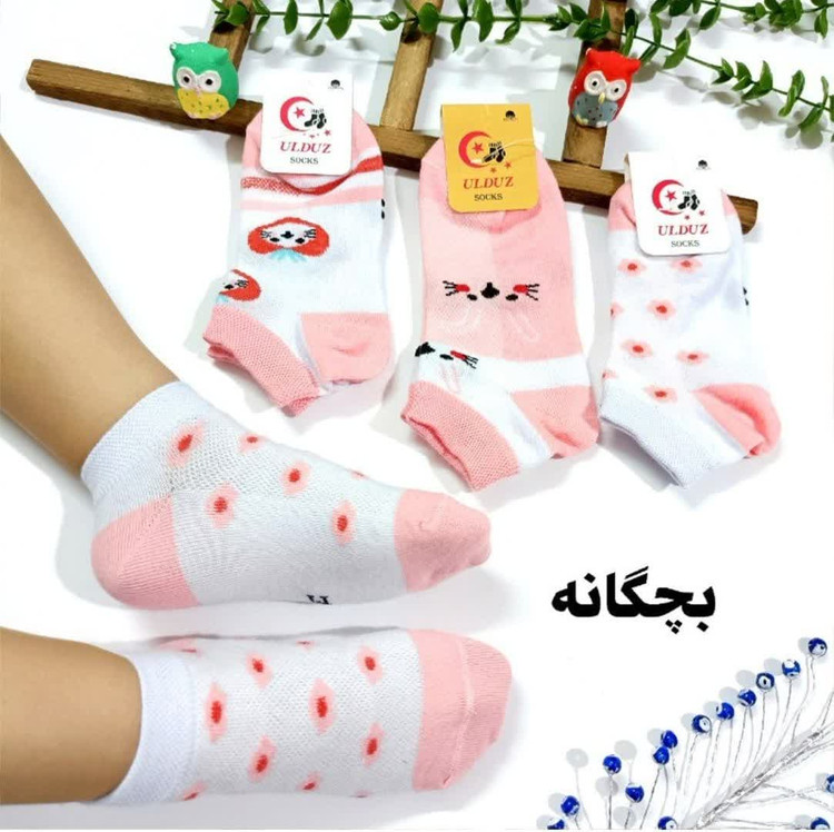 جوراب مچی طرح خرگوش صورتی مناسب حدود 3 تا 9 سال