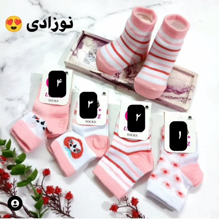 جوراب مچی نوزادی طرح خرگوش صورتی