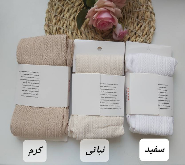 جوراب شلواری بهاره و تابستانه گندمی پنتی بچگانه مناسب حدود ۱ سال تا ۱۲ سال