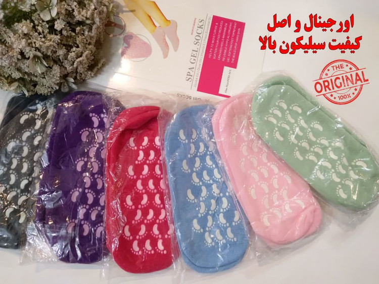 جوراب زنانه سیلیکونی کف استپدار