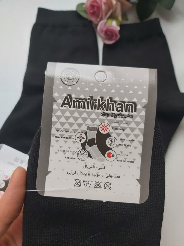جوراب نیمساق ساده مشکی