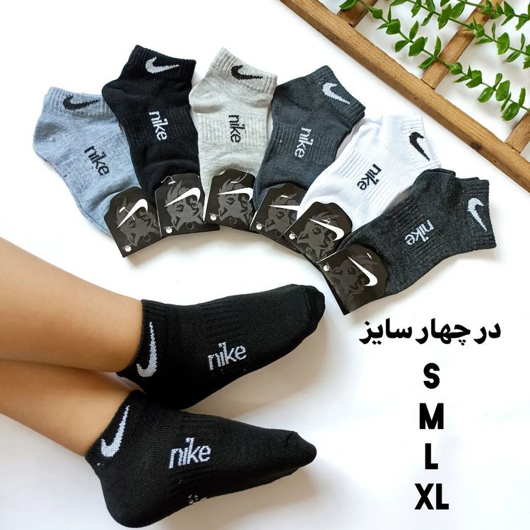 جوراب مچی کف کشی طرح نایک مناسب 2 تا 11 سال