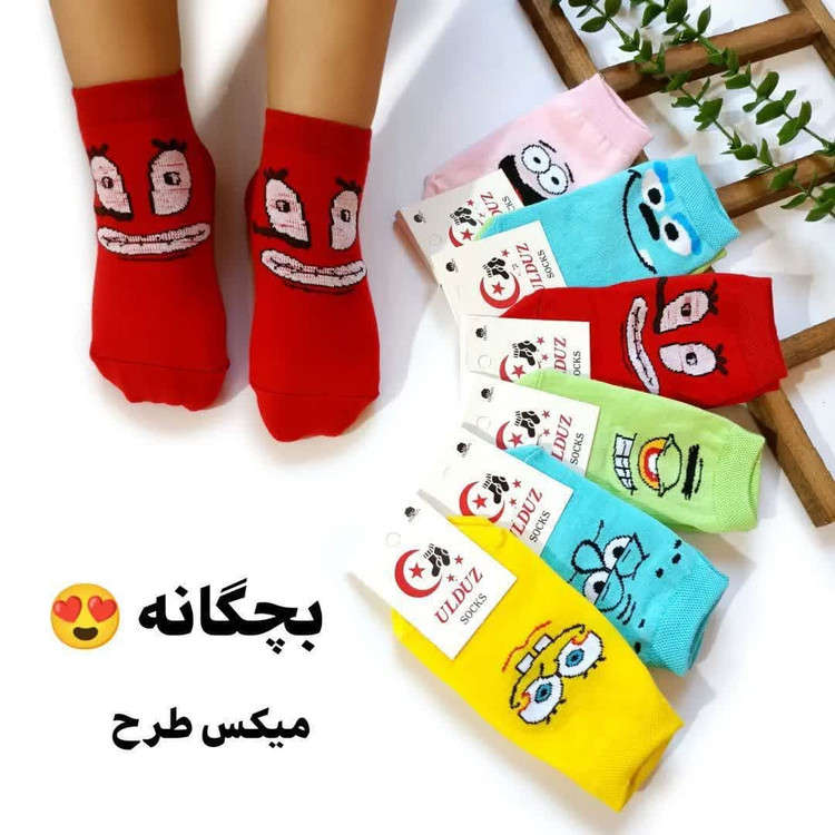 جوراب مچی بچگانه فانتزی خانواده باب اسفنجی مناسب ۲ تا ۷ سال