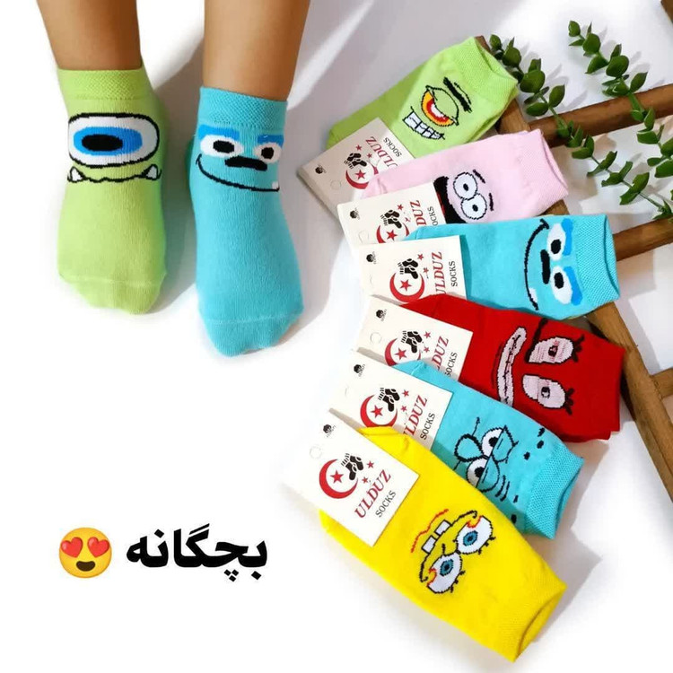 جوراب مچی بچگانه فانتزی خانواده باب اسفنجی مناسب ۲ تا ۷ سال