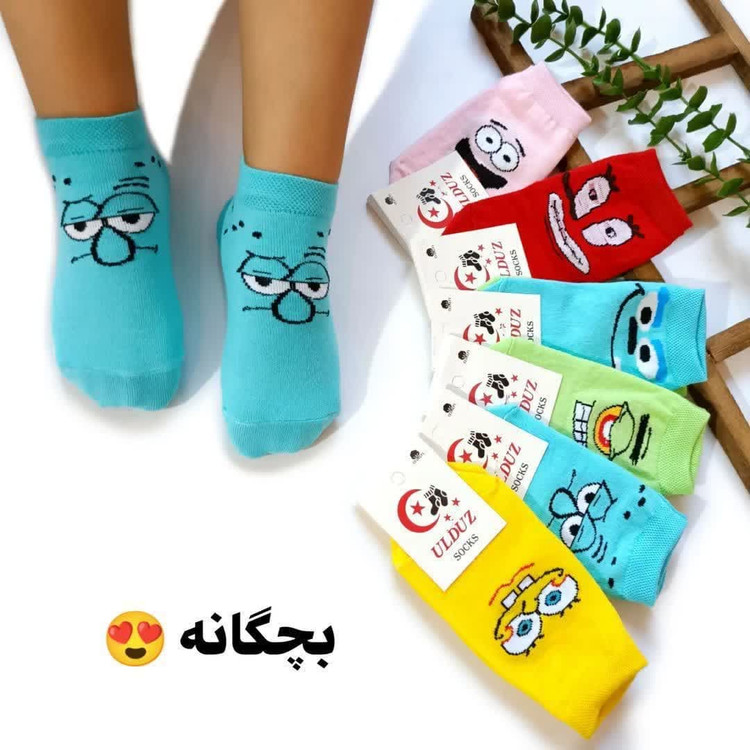 جوراب مچی بچگانه فانتزی خانواده باب اسفنجی مناسب ۲ تا ۷ سال