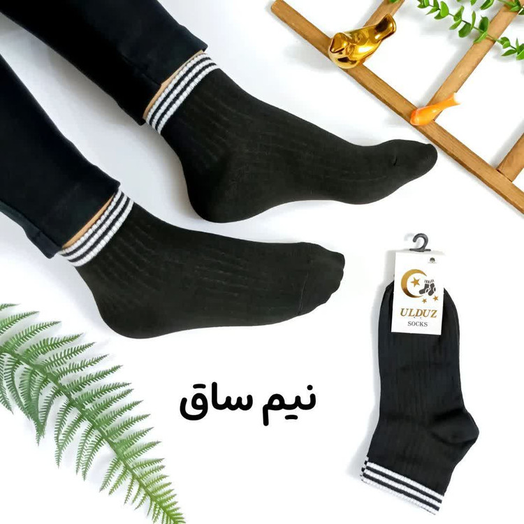 جوراب نیمساق اسپرت کبریتی