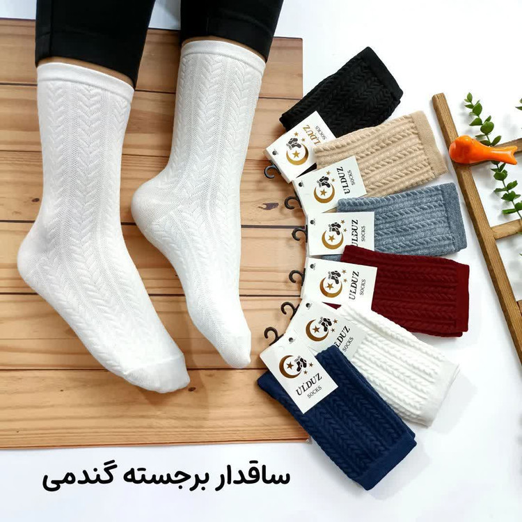 جوراب ساق بلند مدل گندمی برجسته