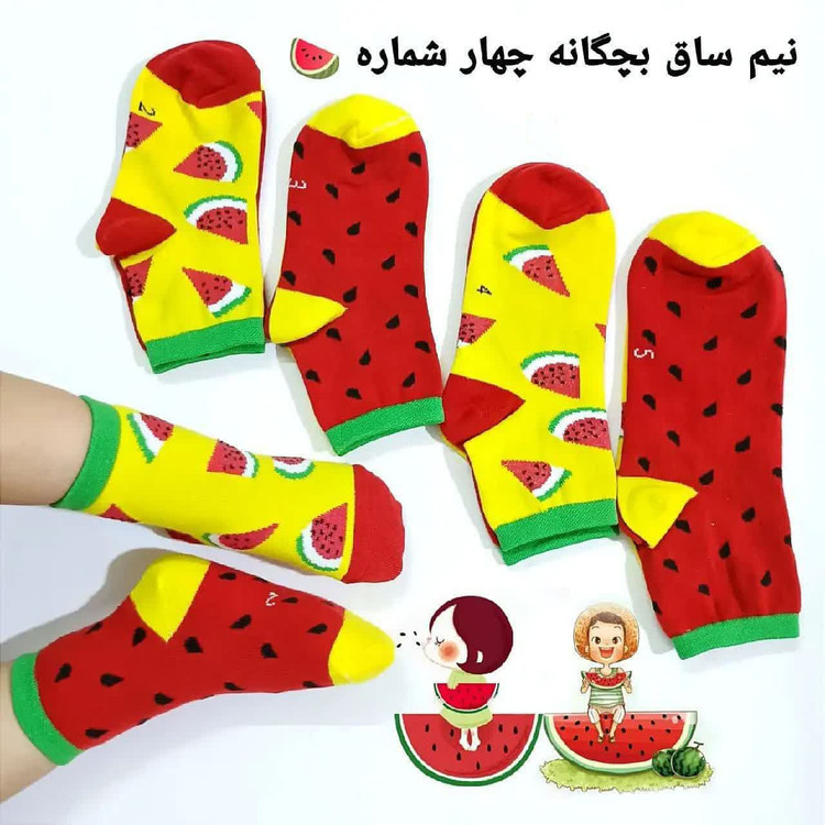 جوراب نیمساق تابه تا طرح هندوانه مناسب حدود ۲ تا ۸ سال