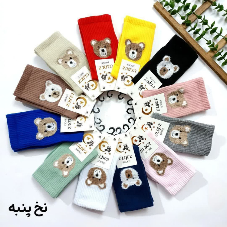 جوراب ساق بلند کش انگلیسی تدی بوکله مناسب بالای 10 سال