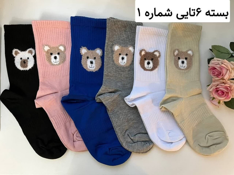 جوراب ساق بلند کش انگلیسی تدی بوکله مناسب بالای 10 سال