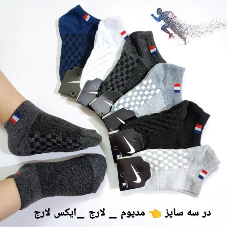 جوراب مچی کف شطرنجی مناسب 3 تا 10 سال