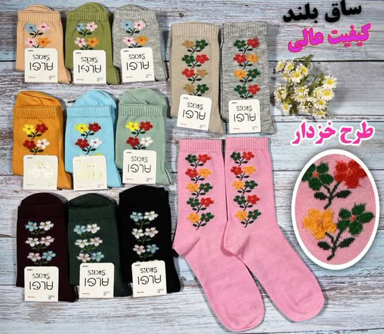 جوراب ساقدار دخترانه طرح گل خزدار مناسب ۴تا۶ سال