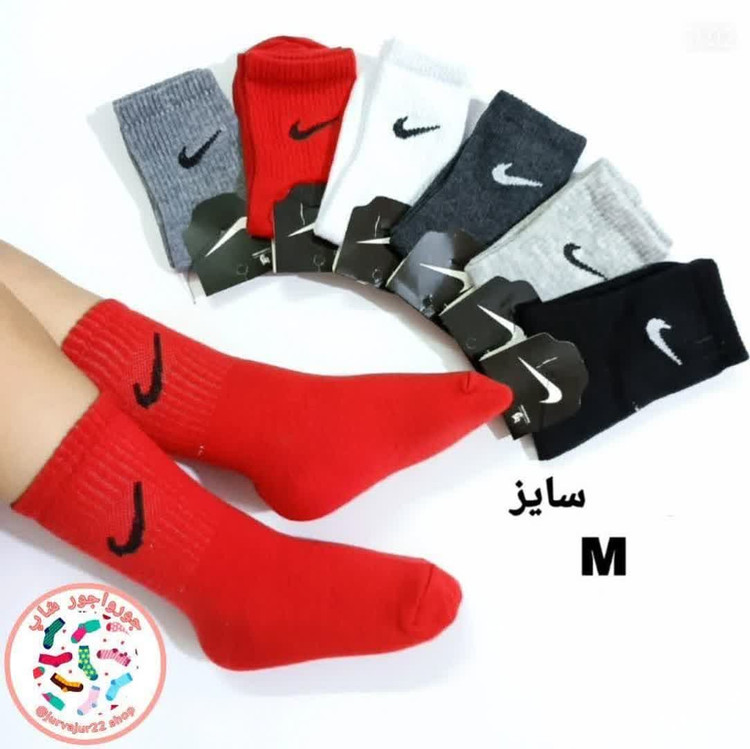 جوراب ساقدار کش انگلیسی طرح نایک مناسب 2 تا 14 سال