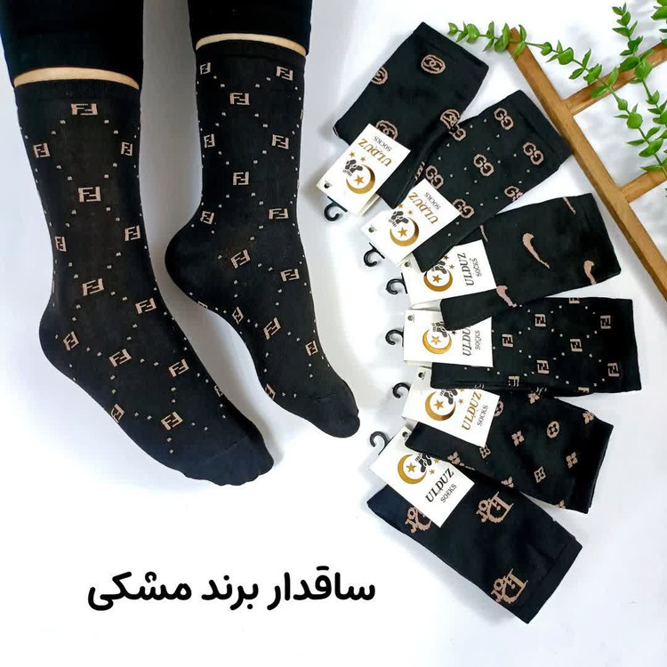 جوراب ساق بلند مشکی طرح برند