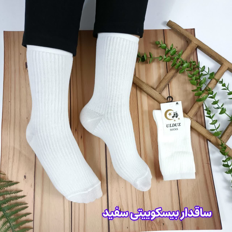 جوراب ساق بلند زنانه مدل بیسکویتی