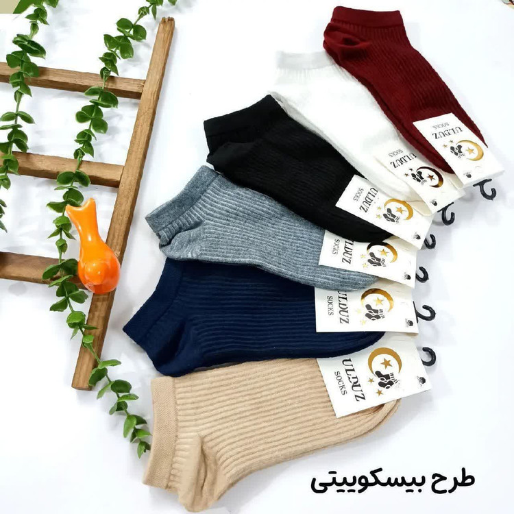 جوراب مچی زنانه مدل بیسکویتی