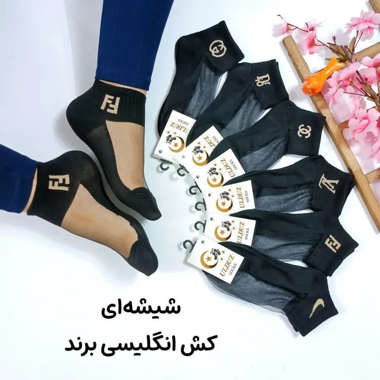 جوراب مچی کش انگلیسی شیشه ای زنانه مدل برندها