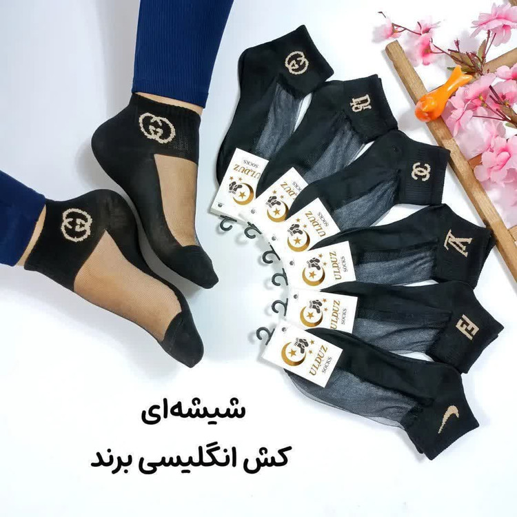 جوراب مچی کش انگلیسی شیشه ای زنانه مدل برندها
