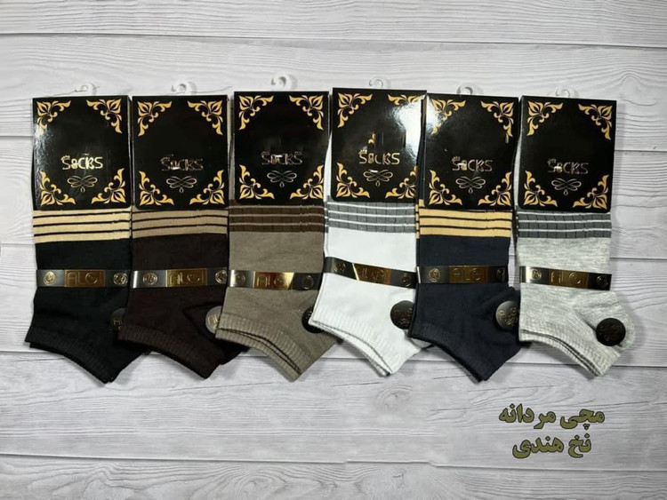 جوراب مچی مردانه و پسرانه طرح رینگی مناسب بالای 12 سال