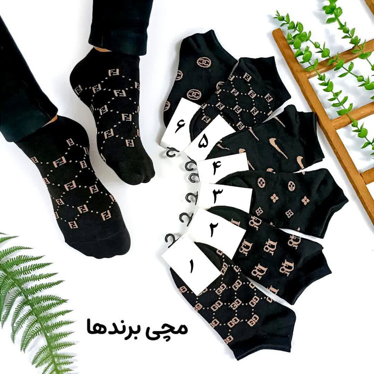جوراب مچی زنانه مشکی طرح برندها