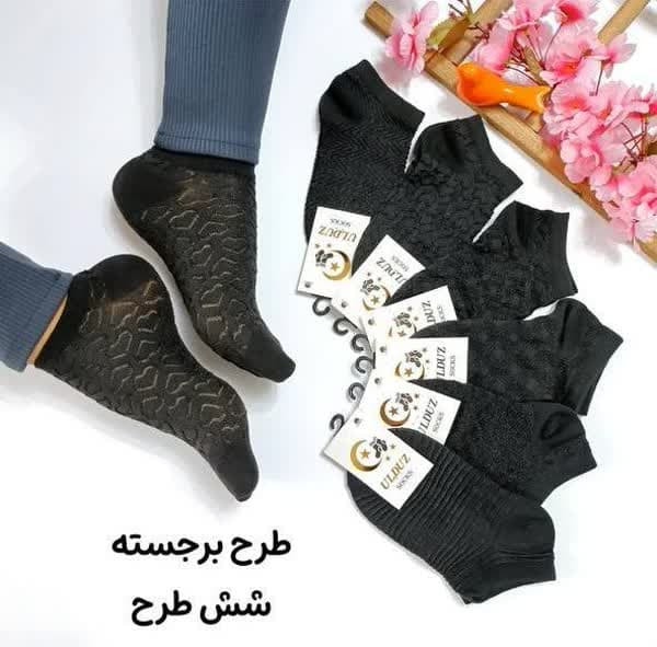 جوراب مچی شیشه ای زنانه مدل 6طرح مشکی