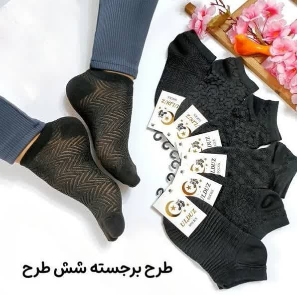 جوراب مچی شیشه ای زنانه مدل 6طرح مشکی