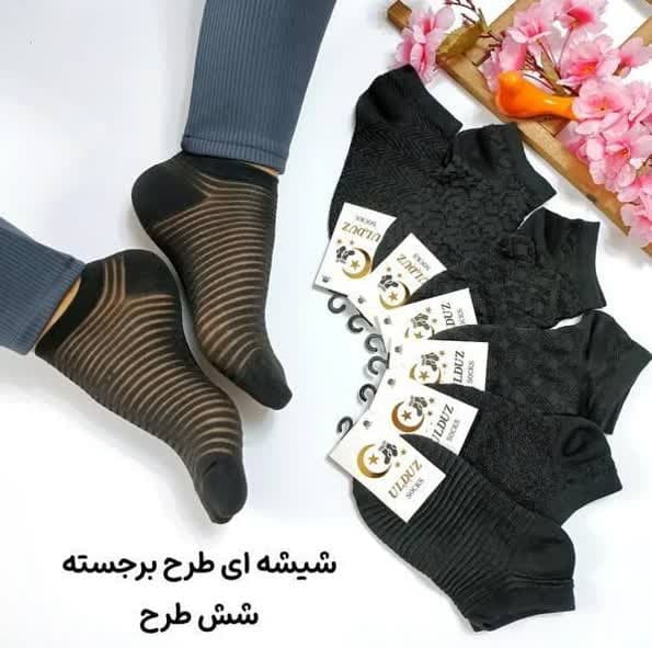 جوراب مچی شیشه ای زنانه مدل 6طرح مشکی
