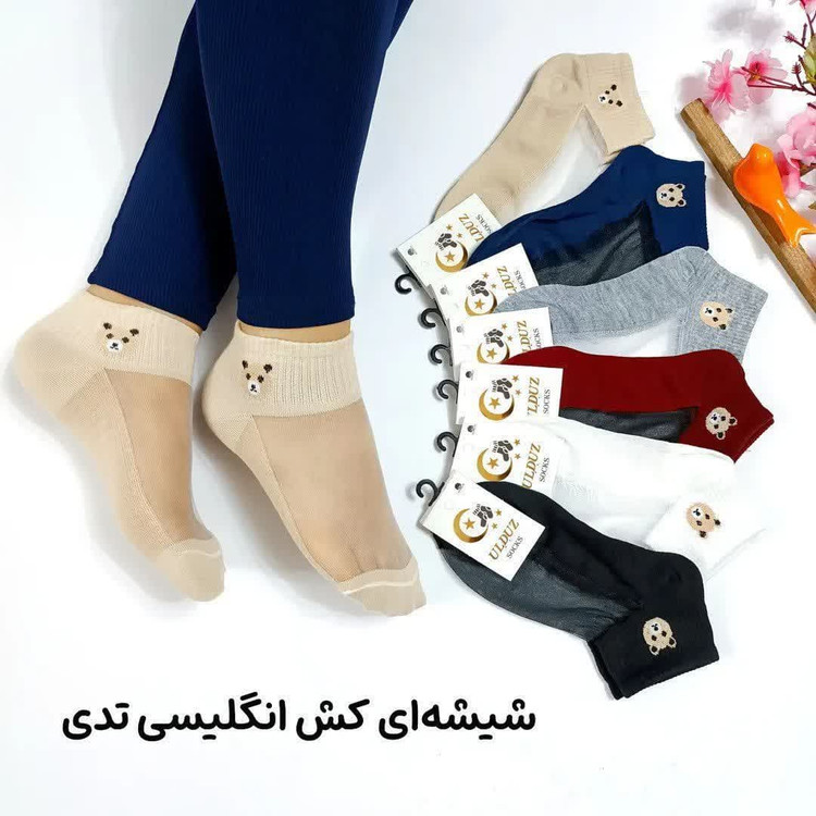 جوراب مچی شیشه ای کش انگلیسی طرح تدی