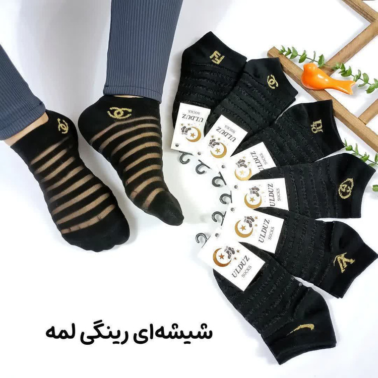جوراب مچی شیشه ای رینگی لمه دار