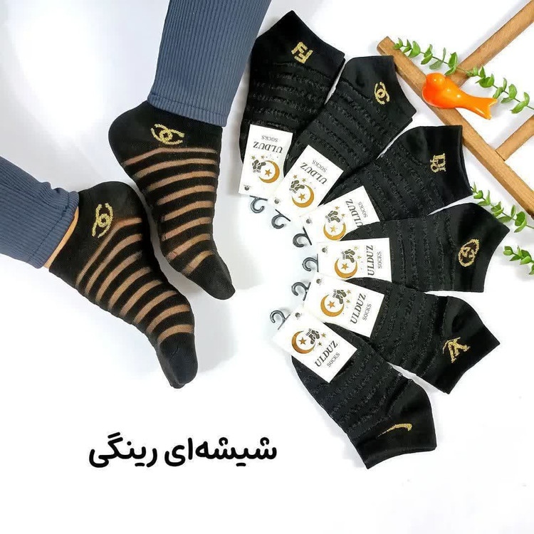 جوراب مچی شیشه ای رینگی لمه دار