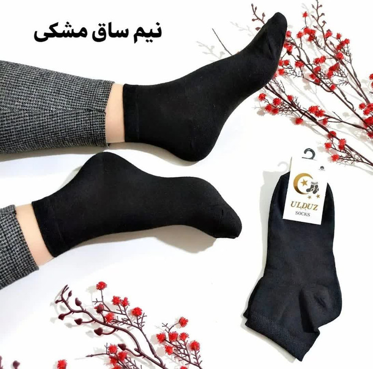 جوراب نیمساق زنانه ساده رنگی