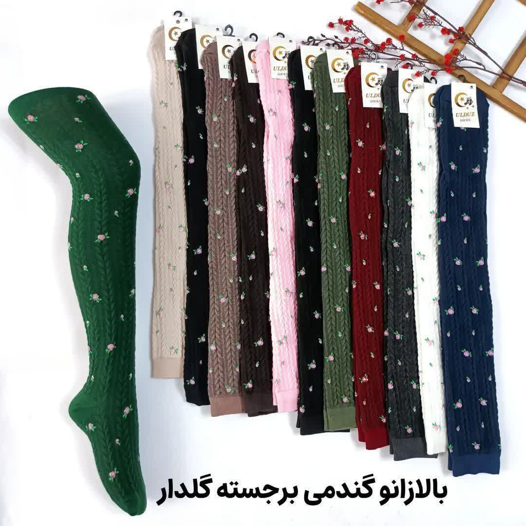 جوراب بالا زانو زنانه طرح گندمی گلدار