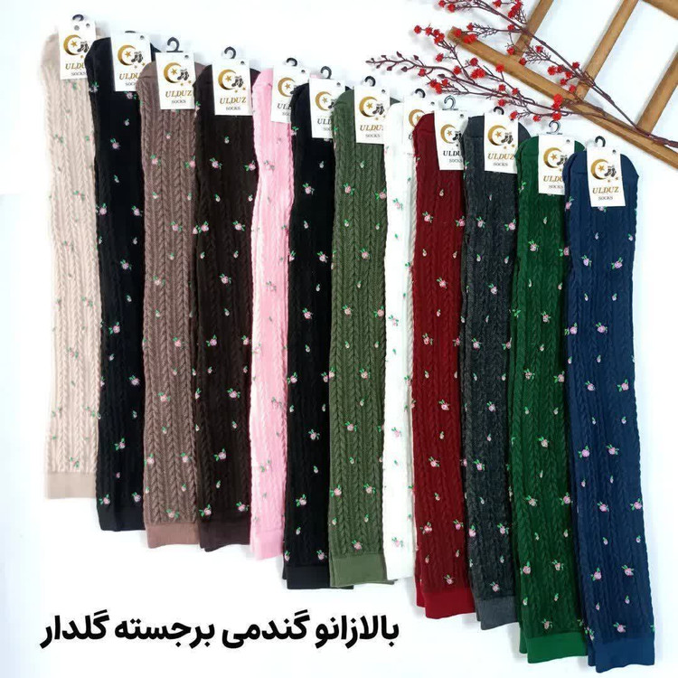 جوراب بالا زانو زنانه طرح گندمی گلدار