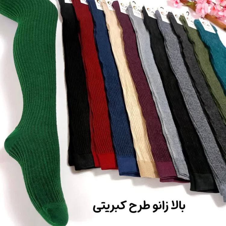 جوراب بالا زانو زنانه طرح بیسکویتی