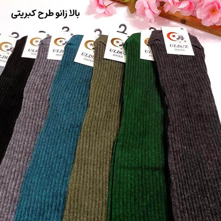 جوراب بالا زانو زنانه طرح بیسکویتی
